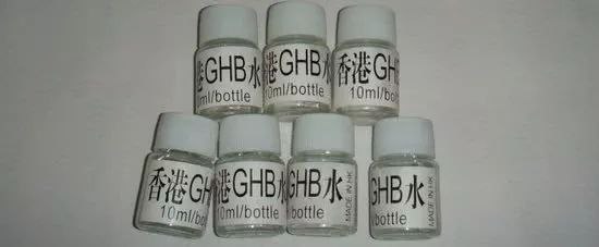 网购三唑伦正品(网购三唑伦正品一)